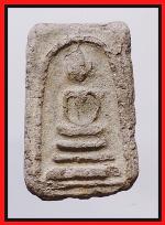สมเด็จหลวงปู่นาควัดระฆัง(2419)